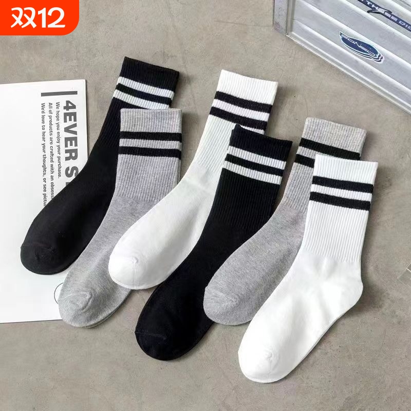 韩艺角度防臭男女条纹黑白中筒袜