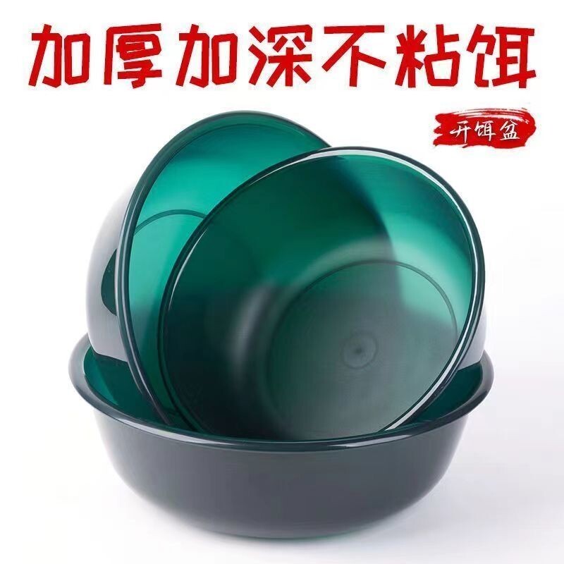 饵料盆开饵盆三件套钓鱼散炮拉饵盘鱼食盆鱼饵折叠拌耳料盒和饵盆图片