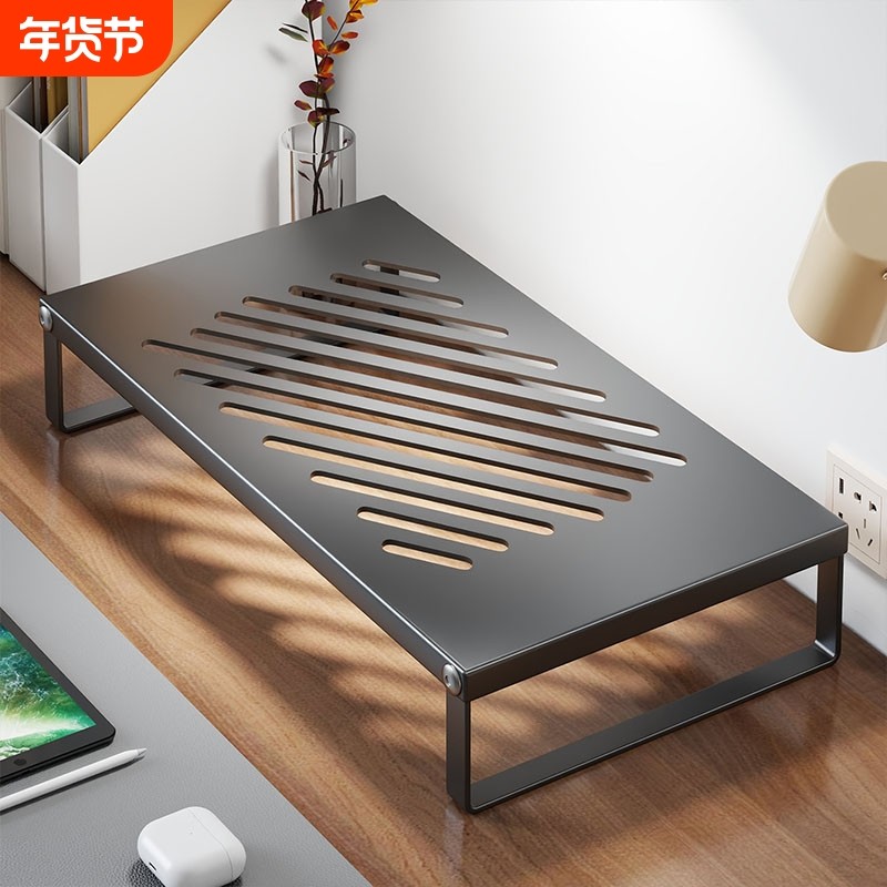 笔记本电脑增高架家用开放式电竞板支撑散热架办公室显示器镂空网格底座日常主板降温多功能分层立体储物支架,3C数码配件,笔记本多功能支架/桌,淘宝优惠券,粉丝福利购,淘宝优惠卷