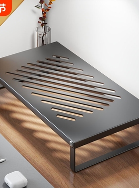 笔记本电脑增高架家用开放式电竞板支撑散热架办公室显示器镂空网格底座日常主板降温多功能分层立体储物支架