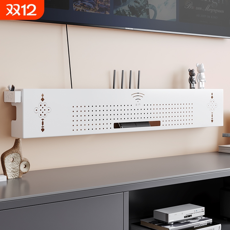 免打孔路由器收纳盒置物架