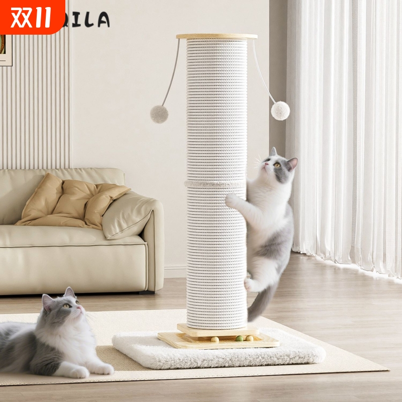 猫抓板特大号立式剑麻绳猫抓柱耐磨不掉屑猫爪板猫爬架一体猫玩具
