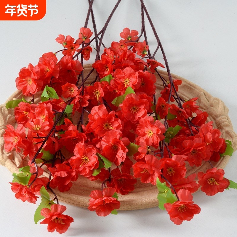 桃花枝仿真花梅花樱花枝客厅装饰绢花婚庆假花塑料花厂家批发
