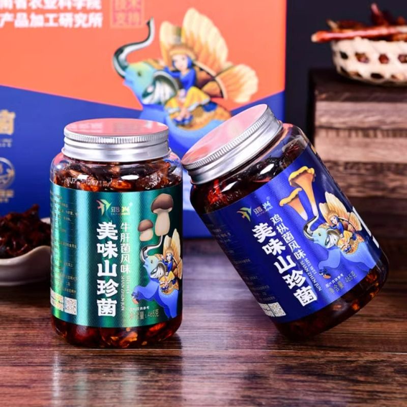 云南特产鸡枞菌风味/松茸菌风味/牛肝菌风味即食零食菌菇下饭菜