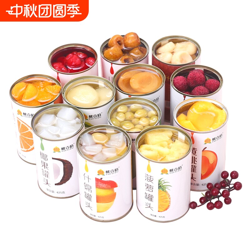 多口味水果罐头混合黄桃草莓整箱										