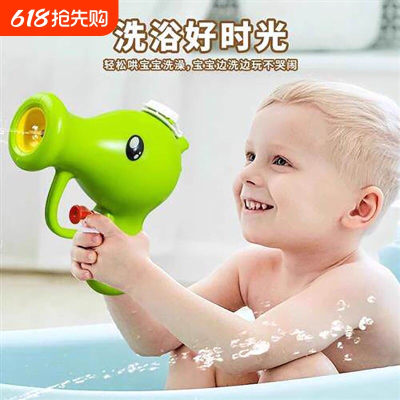 儿童卡通小水枪玩具宝宝戏水喷水枪户外沙滩玩水玩具