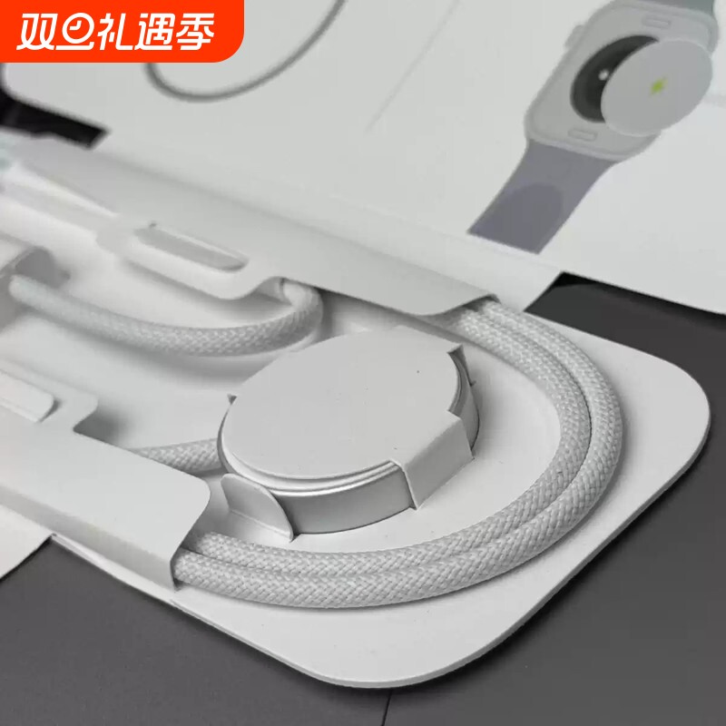 新编织s11无线充电线器适用苹果手表iWatch10/9/8/7/6/5/4/3/2/se