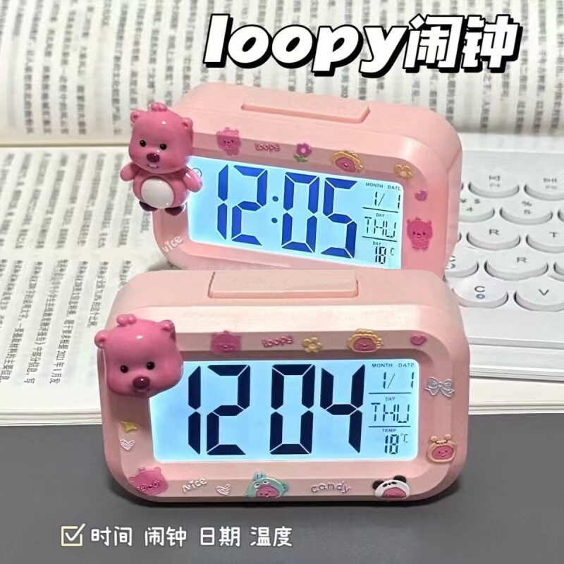 loopy简约创意多功能学生闹钟夜光床头时钟儿童宿舍桌面闹铃台钟