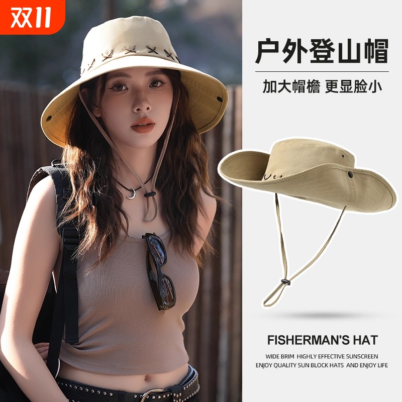 户外登山帽遮阳帽帽子女大帽檐防晒新疆川西草原旅游穿搭西部牛仔