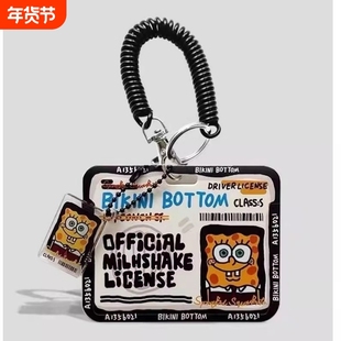 海绵宝宝ID名片NFC感应卡套学生滑盖卡套饭卡地铁电瓶车小区卡包学生卡公交卡身份证件门禁卡工作证件套