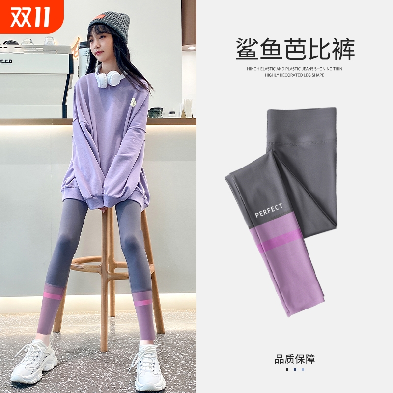 女童打底裤春秋2025新款外穿儿童鲨鱼裤春季薄款大童运动瑜伽裤子