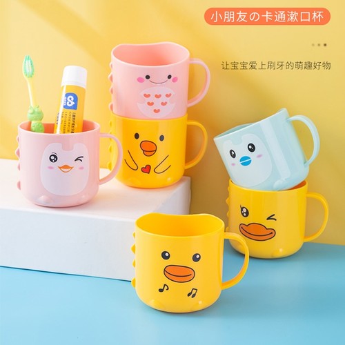 儿童刷牙杯可爱卡通刷牙杯