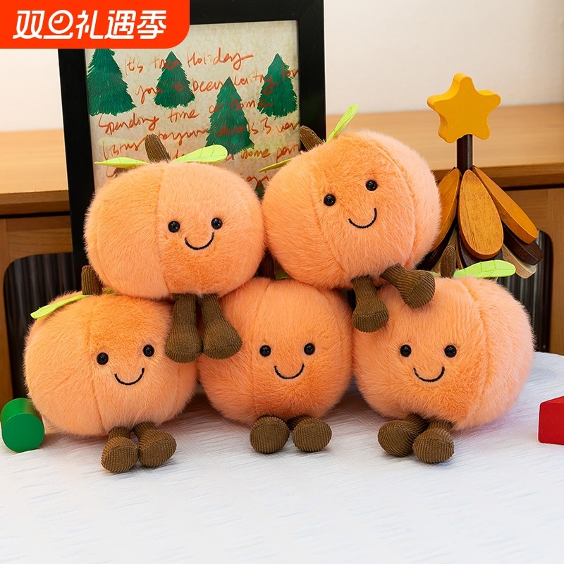 可爱卡通水蜜桃毛绒玩具公仔玩偶治愈摆件装饰品布娃娃送生日礼物