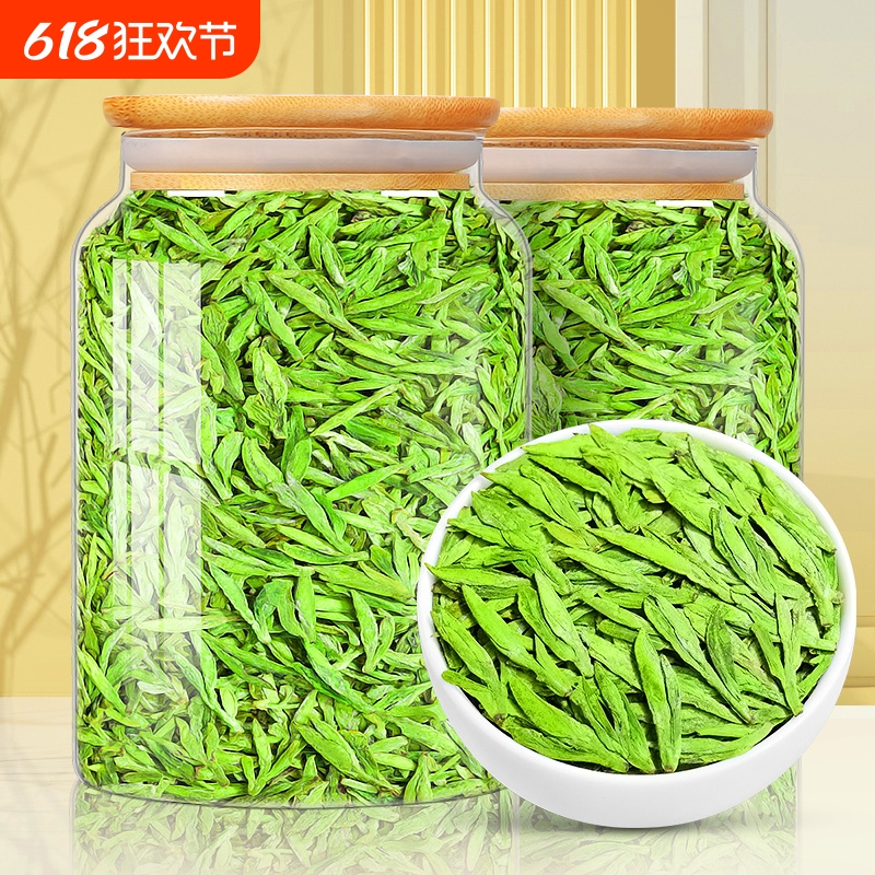 2025新茶杭州正宗雨前4A老茶树龙井茶叶绿茶自己喝官方旗舰店5
