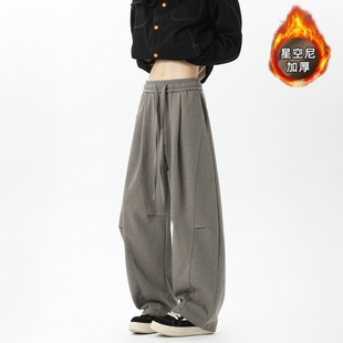 运动卫裤 纯色休闲裤 宽松美式 廓形垂感弯刀裤 子阔腿 男2025秋冬新款