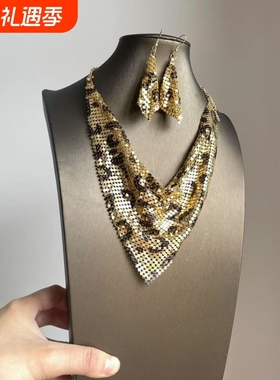 欧美复古风豹纹三角巾项链耳环套装2025新款气质设计高级感耳饰女