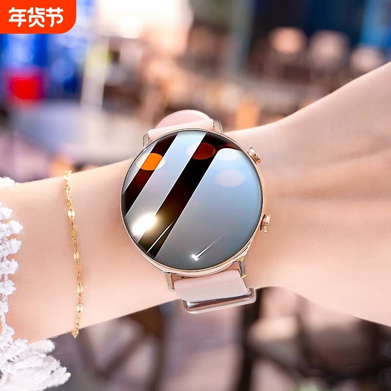 2024新款智能手表女款多功能蓝牙电话健康运动男女学生情侣电子表