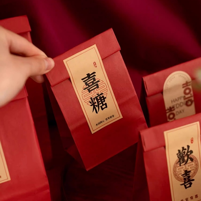 中式结婚复古牛皮纸喜糖盒袋子红色中国风盒子中式婚礼吾家有喜