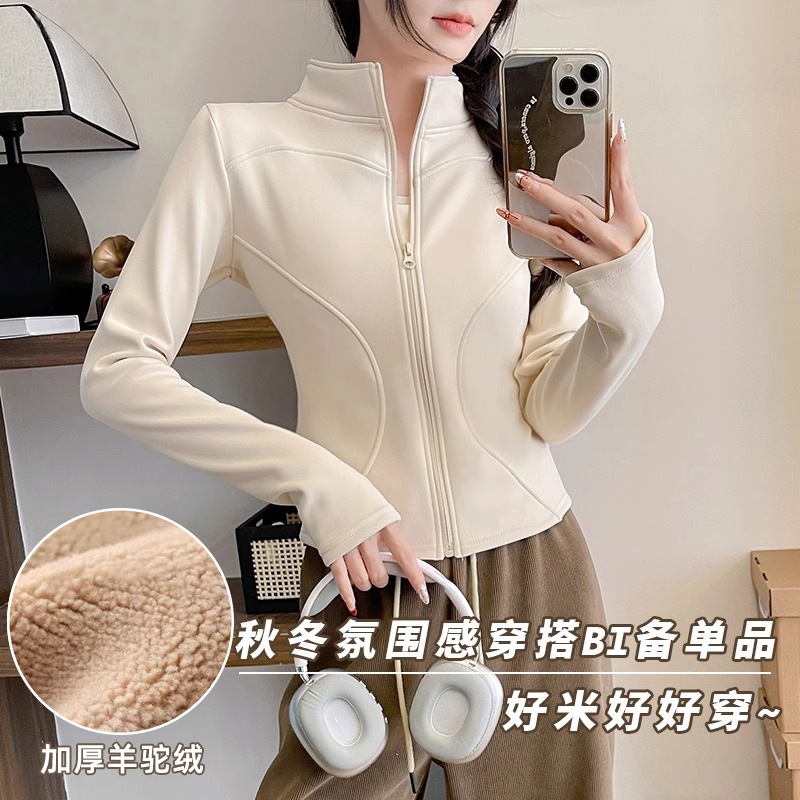 瑜伽服女高级感立领长袖运动外套跑步上衣秋冬跑步服加绒健身白色