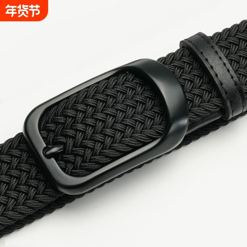 战术腰带针扣皮带弹力编织布带松紧帆布跨境网络热卖腰带现货,服饰配件/皮带/帽子/围巾,腰带/皮带/腰链,淘宝优惠券,粉丝福利购,淘宝优惠卷
