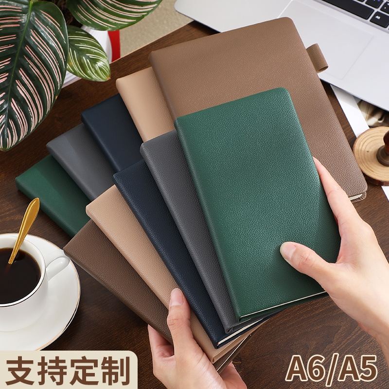 笔记本子a5商务日记本办公用品文具记事本A6软皮面笔插工作会议记录本复古简约文艺大学生手账本可印LOGO线装
