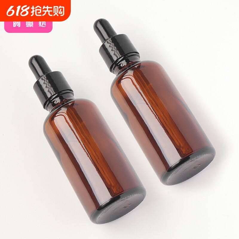 滴管瓶A1sn0-无刻度玻璃瓶工具滴管旅行瓶便携爽肤水调配分装