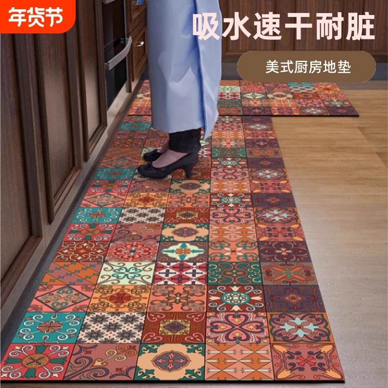 厨房吸水地垫防水防油可擦免洗脚垫子硅藻泥防滑地毯耐脏入户地板,居家布艺,厨房地垫,淘宝优惠券,粉丝福利购,淘宝优惠卷