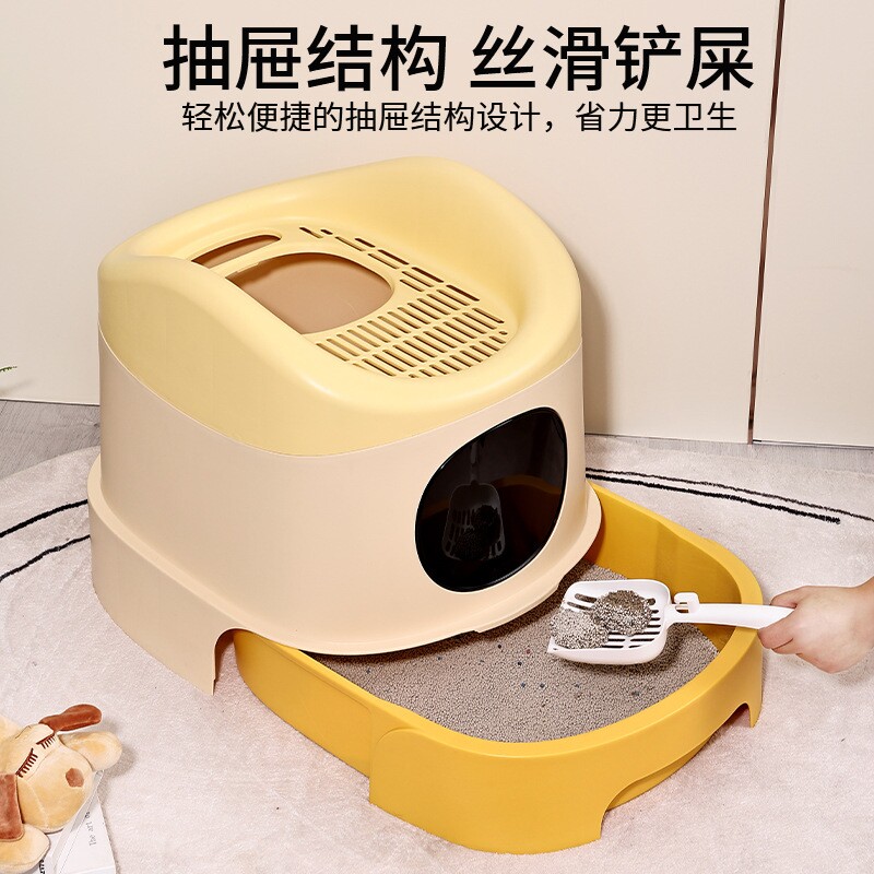 猫砂盆全封闭超大号顶入式猫厕所防臭抽屉式猫沙盆防飞溅宠物用品