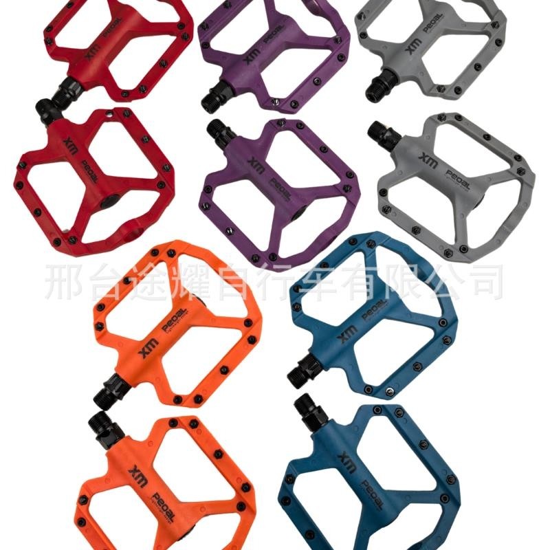 山地自行车高强度尼龙纤维轴承脚踏 彩色场地车加宽防滑培林脚蹬