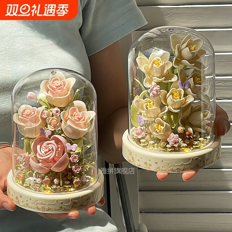 积木花拼装永生花束栀子花手工diy高颜值3d立体拼图女孩节日礼物