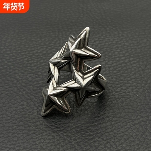 ODEK复古纳瓦霍四叠星戒指cody sanderson风格星星指环男士霸气