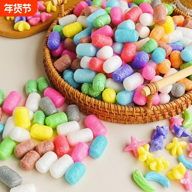 魔法玉米粒手工diy幼儿园儿童 美劳玉米积木泡沫材料创意益智玩具,玩具/童车/益智/积木/模型,手工创意粘贴类,淘宝优惠券,粉丝福利购,淘宝优惠卷