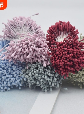 2mm400根亚光丝网花材料手工花芯韩版丝带花芯翻糖花蕊花苞多色