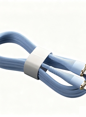 弎希数据线适用苹果iPhone5-14系列压纹蓝线lighting单条1.5米