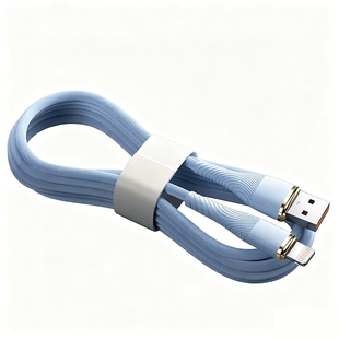 弎希数据线适用苹果iPhone5 14系列压纹蓝线lighting单条1.5米