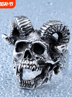 欧美外贸饰品批发 男士不锈钢铸造 朋克撒旦羊头骷髅戒指