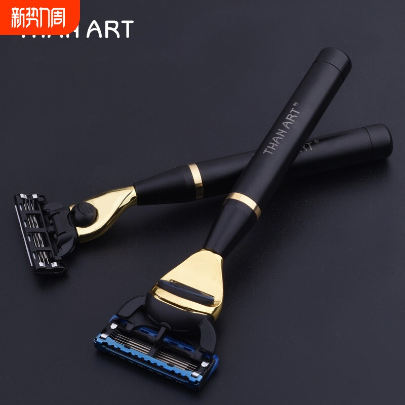 厂家直销剃须刀手动 刮脸刀男5层刮胡刀礼盒装现货可加印LOGO