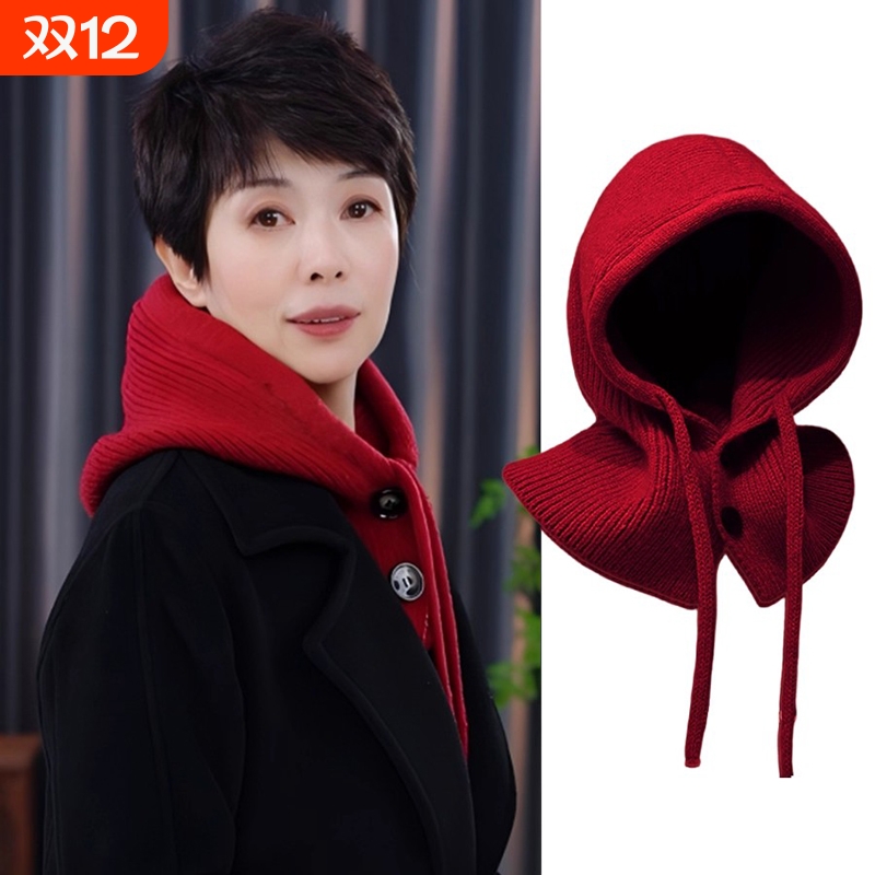帽子围巾一体帽2025秋冬新款护颈保暖毛线围脖洋气韩版针织拉法帽