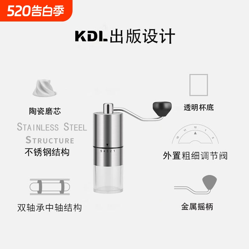 凯得利手摇磨豆机咖啡豆研磨器手动咖啡机小型家用便携磨粉机套装