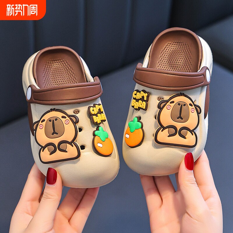 卡皮巴拉洞洞鞋男童夏季新款女童室内家居浴室防滑中小童儿童拖鞋