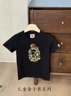 童装亲子装潮牌APE短袖t恤SHARK BAPE鲨鱼迷彩猿人头猿猴头猴子夏