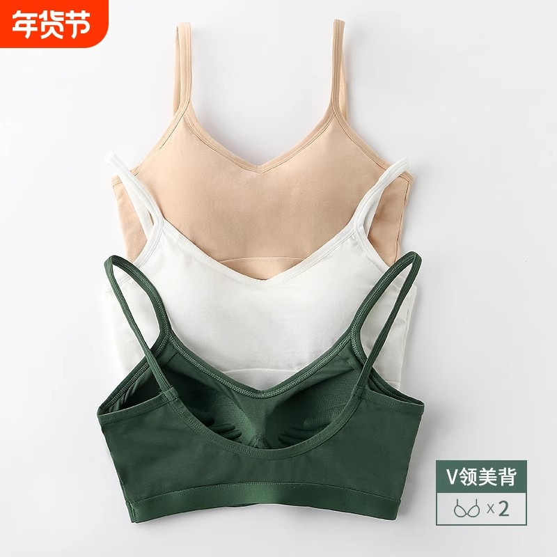 美背运动内衣女小胸聚拢无钢圈上托防下垂防走光纯棉少女文胸夏季,女士内衣/男士内衣/家居服,文胸,淘宝优惠券,粉丝福利购,淘宝优惠卷