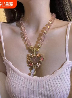 中古vintage睡梦天使吊坠爱心项链女复古珐琅粉色闪钻串珠锁骨链