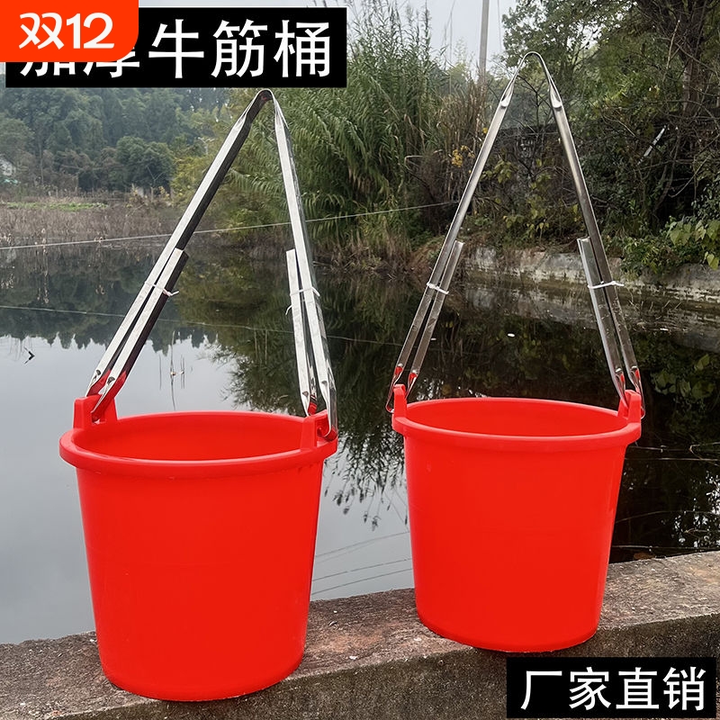 老式牛筋挑水桶水桶家用塑料粪桶农用特厚摔不烂双耳便桶尿桶浇菜