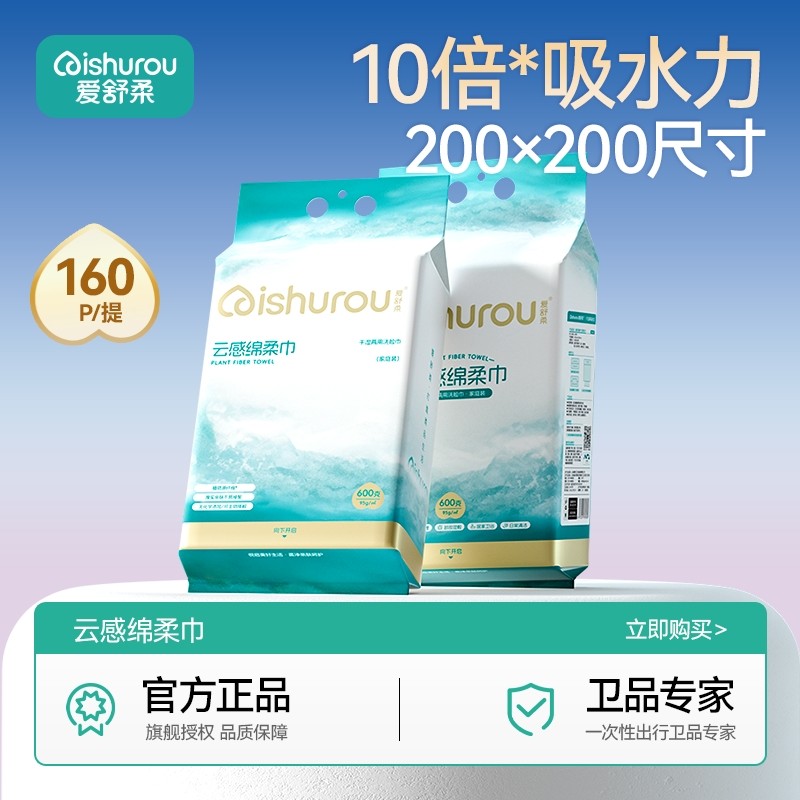 ���ڲ�����2�᡾��ͥװ �͹ҹ���Լ160��/�� ��95g�ز�������ϴ����