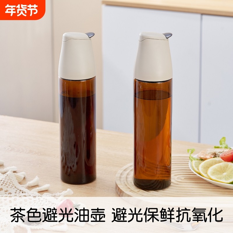 避光茶色玻璃油壶家用厨房酱油醋防漏自动开合食品级油瓶油罐油壸,厨房/烹饪用具,油壶,淘宝优惠券,粉丝福利购,淘宝优惠卷
