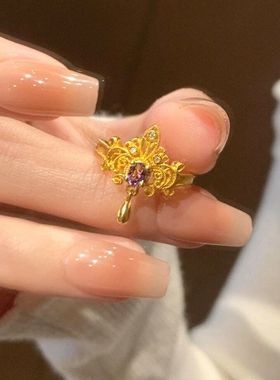新中式古法金色紫色城堡戒指