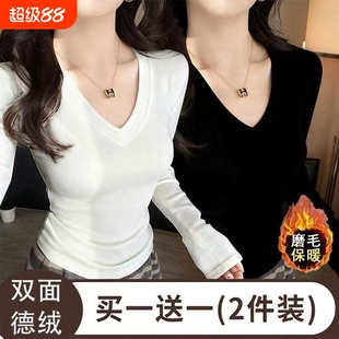 加绒单两件装德绒打底衫女秋冬保暖V领上衣修身显瘦长袖黑色白色