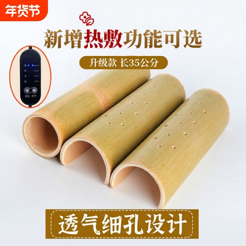 竹枕头护颈椎专用缓富贵包解实修睡眠矫反硬u型弓加热敷圆复正腰,床上用品,枕头/枕芯,淘宝优惠券,粉丝福利购,淘宝优惠卷