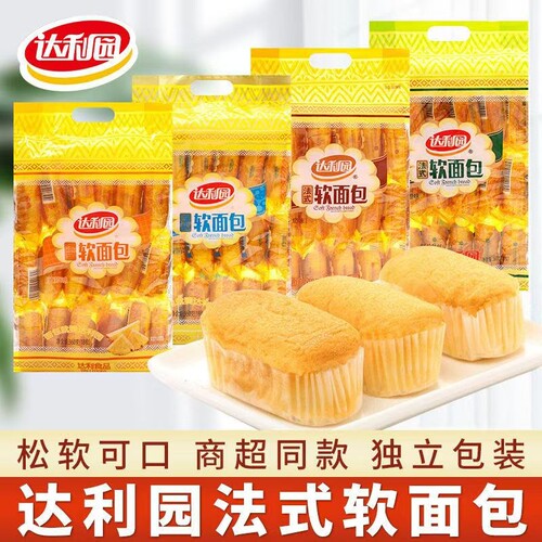 达利园法式软面包360g18枚早餐面包蛋糕零食品巧克力瑞士卷蛋黄